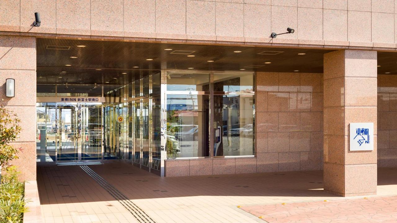 Toyoko Inn Shin-Fuji-Eki Minami-Guchi Fuji  Exterior photo